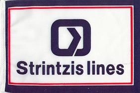 Bandiera Strintzis Lines