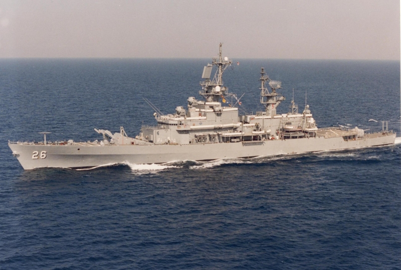 USS BELKNAP (DLG/CG-26)