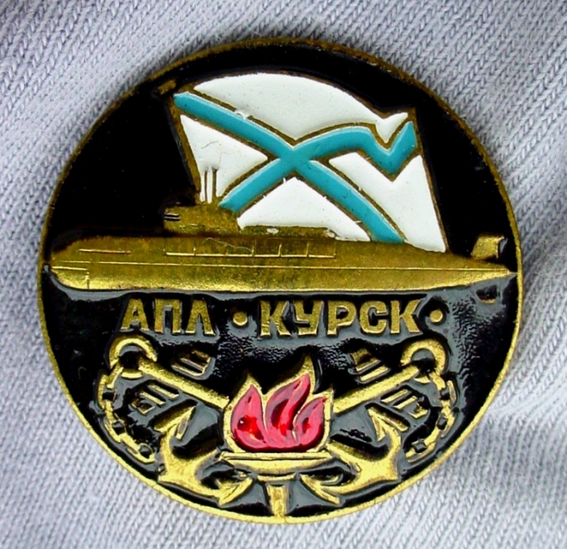 Distintivo Sottomarino KURSK