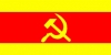 Trade and Fishing Fleet Soviet Shipping Company