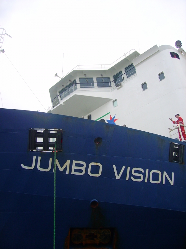 Jumbo Vision