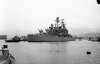 USS BOSTON CAG1