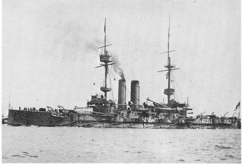 HMS CANOPUS