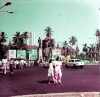 Mumbai   1984
