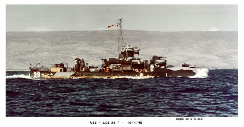 USS " LCS-33 "