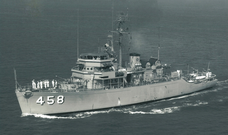 USS MSO-458 Lucid