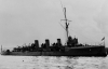 HMS Skirmisher