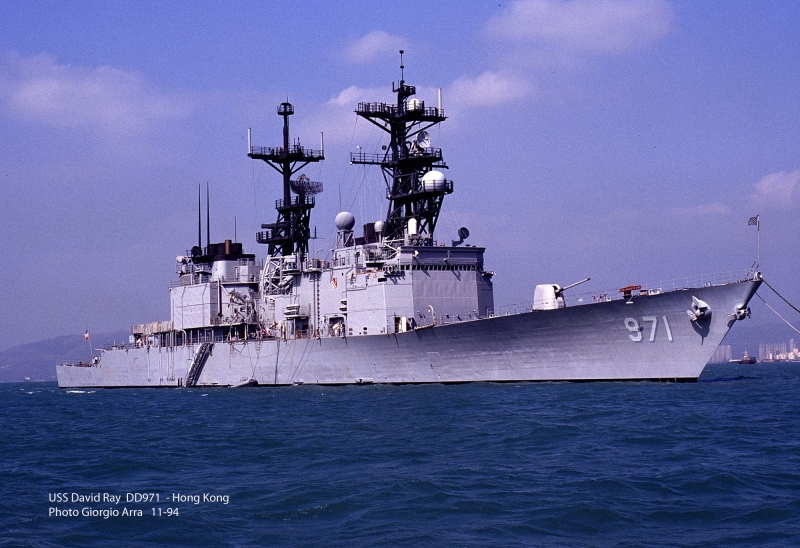 USS David Ray  DD971