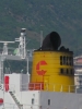 SHANGHAI COSTAMARE SHIP MGMT