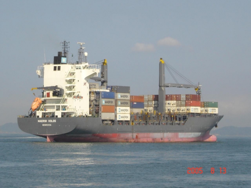 Maersk Volos
