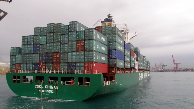 CSCL CHIWAN