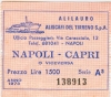 Alilauro anno 1973 Biglietto