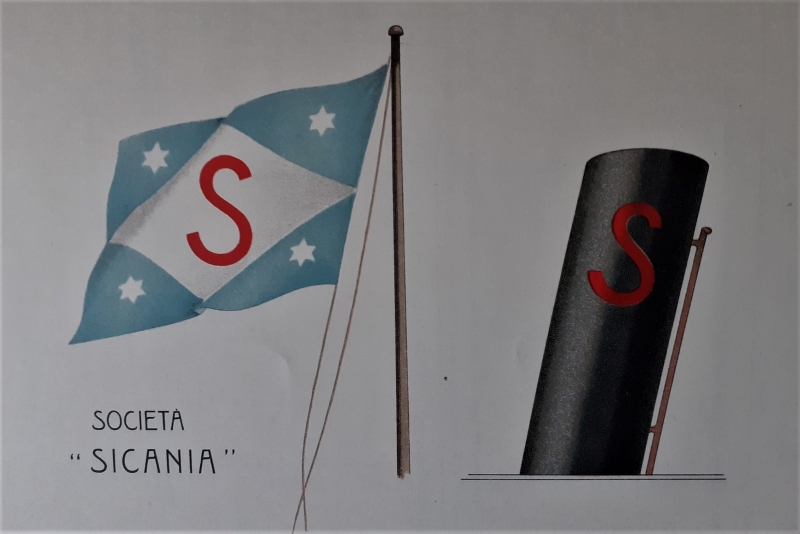 Logo della Societa' SICANIA di Trapani