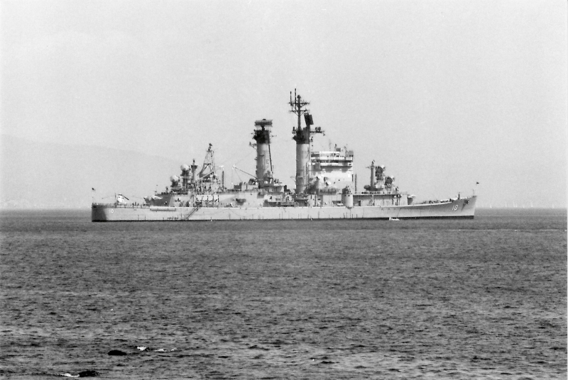 USS  ALBANY