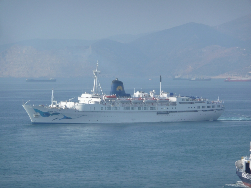 AEGEAN TWO