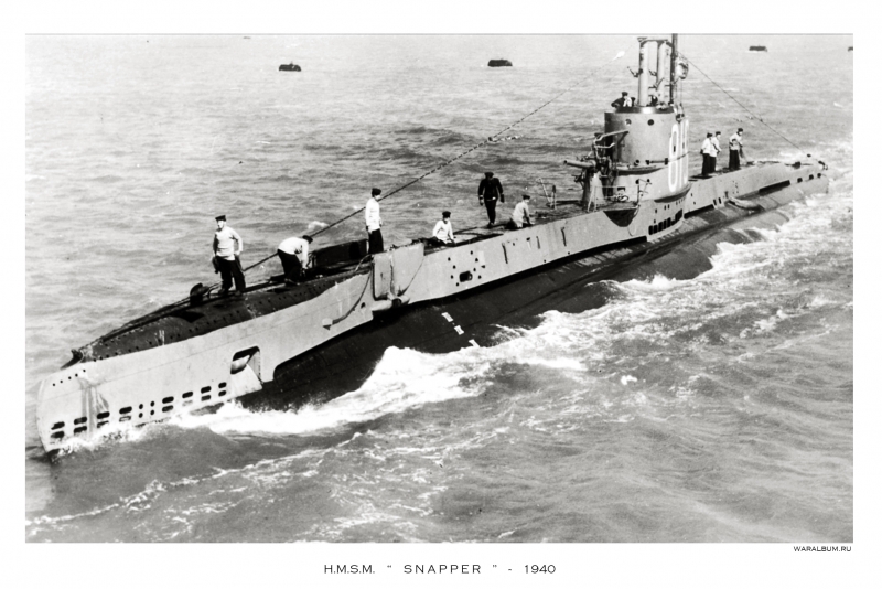 HMS SNAPPER
