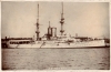 HMS  RENOWN