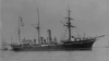 HMS Fantome