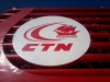 Logo  CTN  fumaiolo Tanit