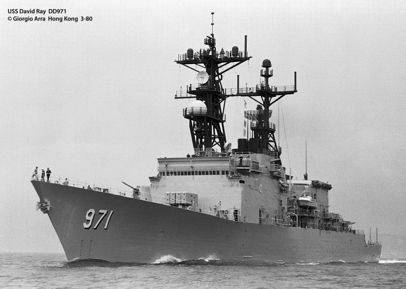 USS David Ray  DD 971
