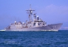 USS Crommelin  FFG 37