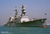 USS Ingersoll DD 990