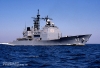 USS Ticonderoga CG 47