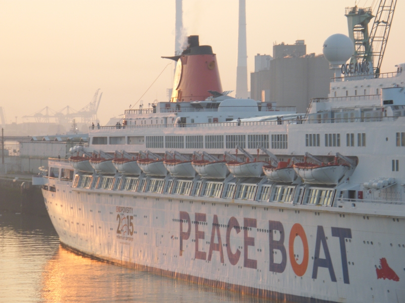 Oceanic - Peaceboat
